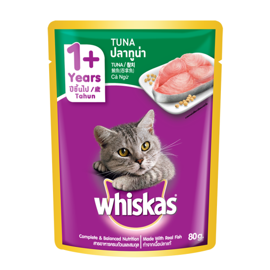 WHISKAS (POUCH) TUNA 80G