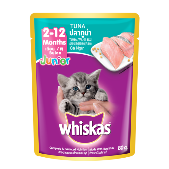 WHISKAS (POUCH) JUNIOR TUNA 80G