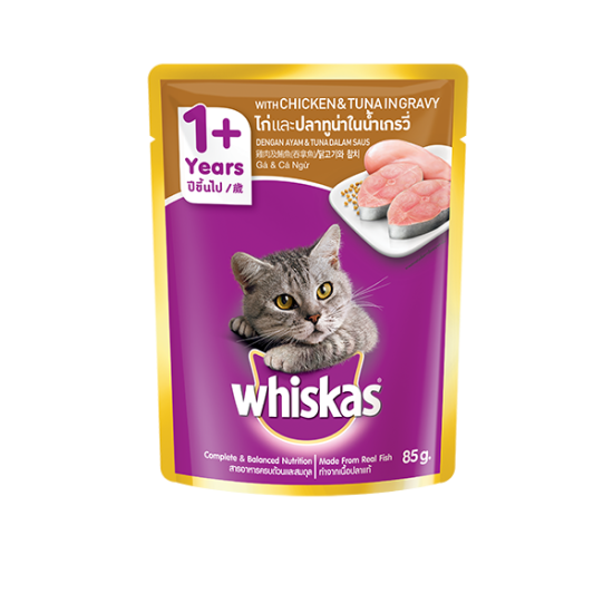 WHISKAS (POUCH) CHICKEN & TUNA 85G