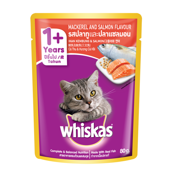 WHISKAS (POUCH) MACKEREL + SALMON 80G