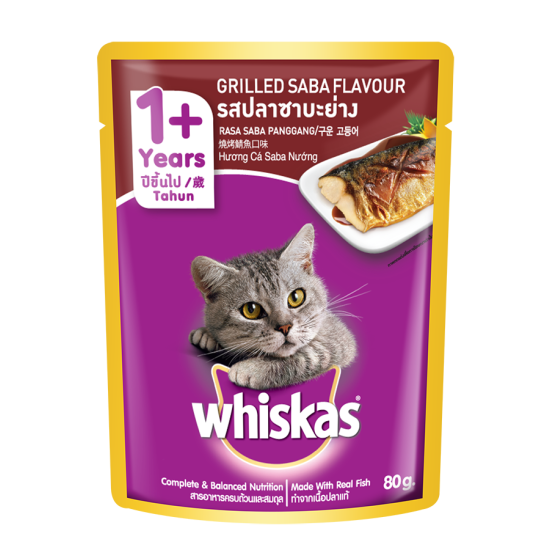 WHISKAS (POUCH) GRILLED SABA FISH 80G