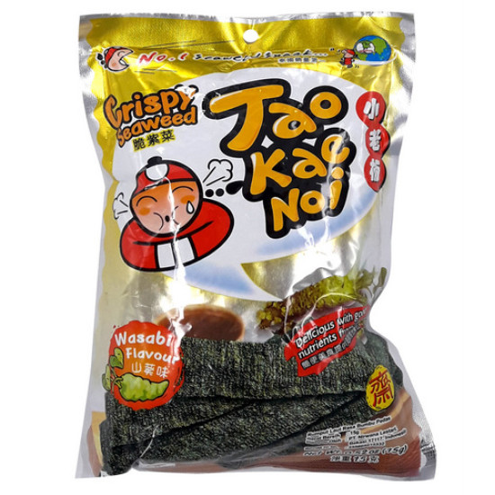 TAO KAE NOI WASABI 15GM