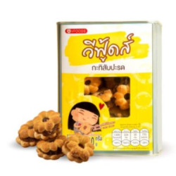 VF MINI TIN COCONUT WITH PINEAPPLE JAM