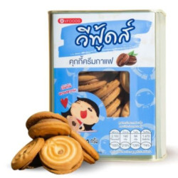 VF BISCUIT MINI TIN COFFEE COOKIES VF BISCUIT MINI TIN COFFEE COOKIES