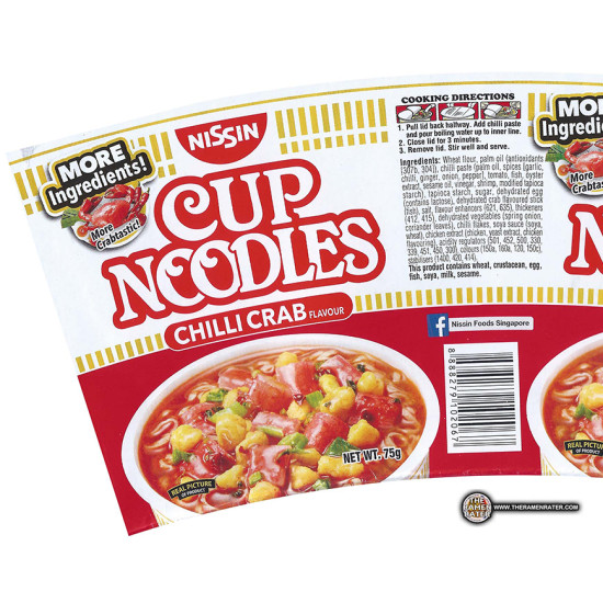 NISSIN INSTANT NOODLE CUP CHILI CRAB 75GM