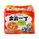 NISSIN INSTANT NOODLE BAG SPICY 86GM*5