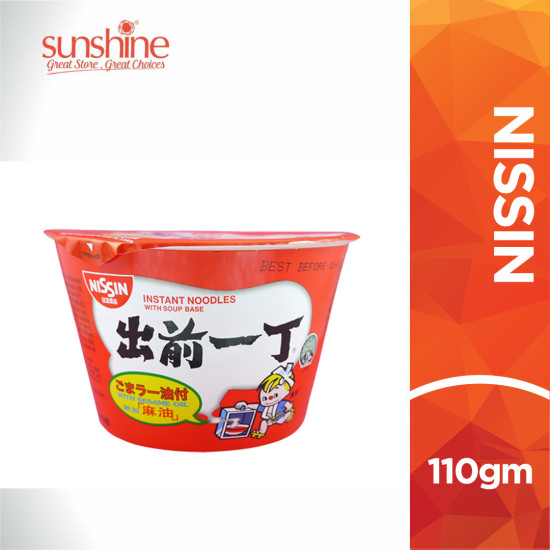 NISSIN BOWL SESAME OIL 110GM