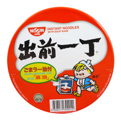 NISSIN BOWL SESAME OIL 110GM NISSIN BOWL SESAME OIL 110GM