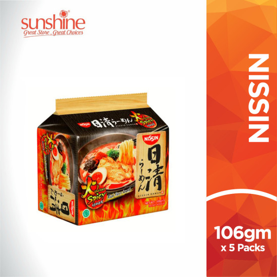 NISSIN JAPANESE RAMEN - UMA-KARA SPICY 106GM*5