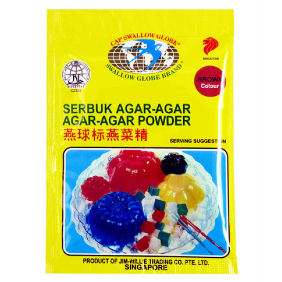 SWALLOW GLOBE AGAR POWDER CHOCOLATE 10GM