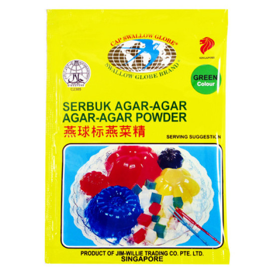 SWALLOW GLOBE AGAR POWDER GREEN 10GM