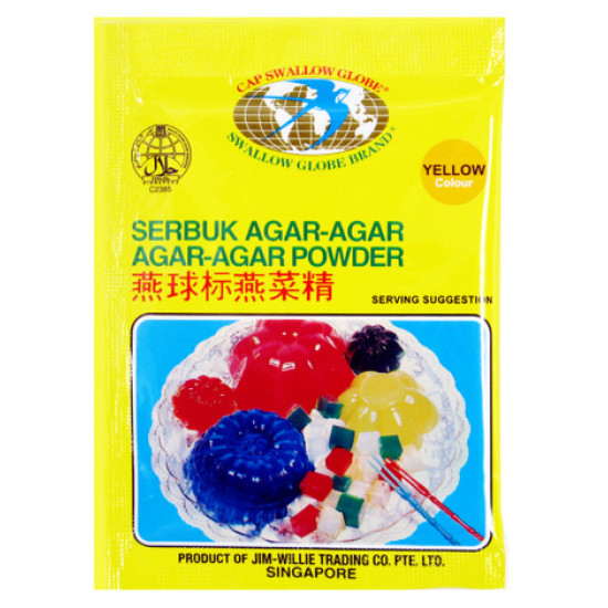 SWALLOW GLOBE AGAR POWDER YELLOW 10GM