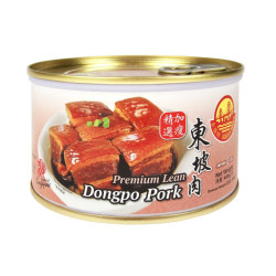 GOLDEN BRIDGE PREMIUM LEAN DONGPO PORK 400G GOLDEN BRIDGE PREMIUM LEAN DONGPO PORK 400G