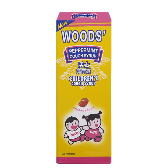 WOODS' PEPPERMINT CURE-CHILDREN 50ml