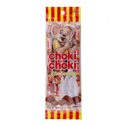 CHOKI CHOKI CHOCOMILK 10GM*5 CHOKI CHOKI CHOCOMILK 10GM*5