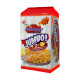 MI SEDAAP GORENG JUMBO 139GM*4