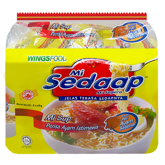 MI SEDAAP SOUP AYAM ISTIMEWA 75GM*5