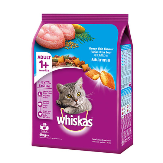 WHISKAS DRY - OCEAN FISH 480G