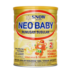 SNOW NEO BABY STEP 2 900GM SNOW NEO BABY STEP 2 900GM