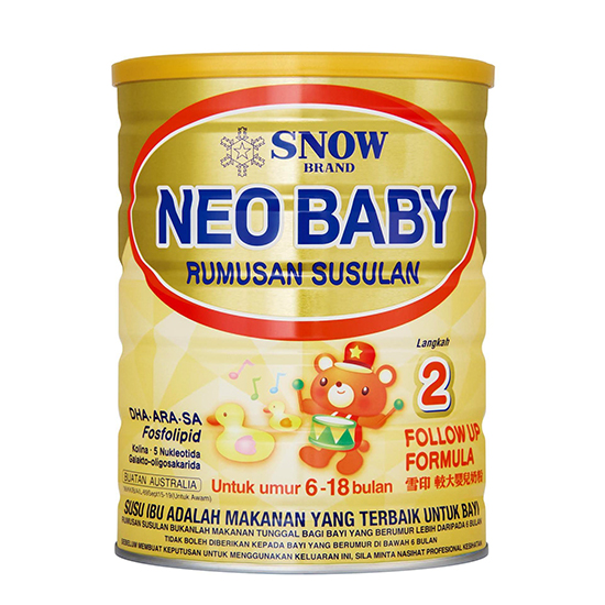 SNOW NEO BABY STEP 2 900GM