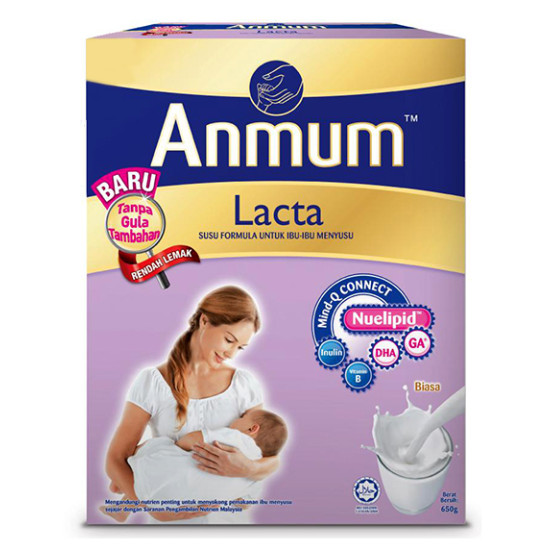 ANMUM LACTA 650G