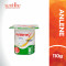 ANLENE LOW FAT YOGURT NATURAL 110G ANLENE LOW FAT YOGURT NATURAL 110G