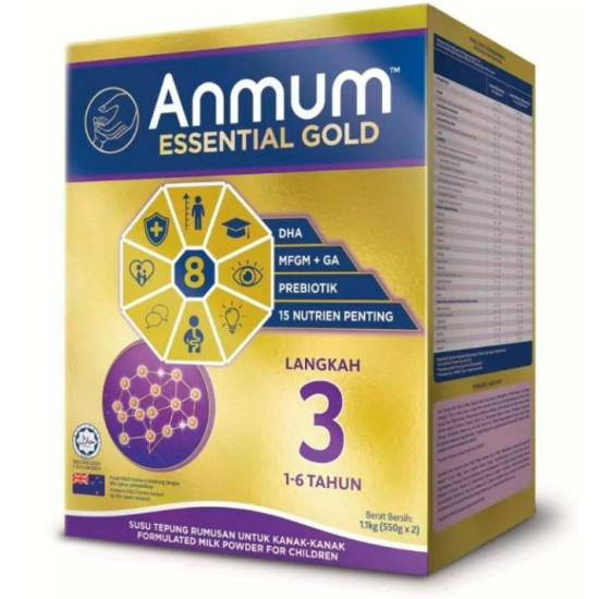 ANMUM ESSENTIAL GOLD STEP 3 1.1KG