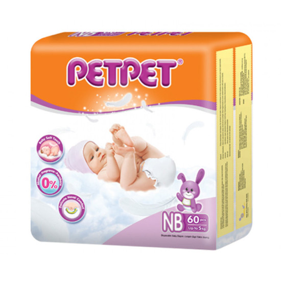 PETPET TAPE NB60