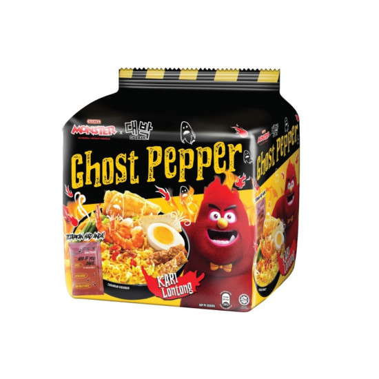 MAMEE MONSTER GHOST PEPPER CURRY LONTONG 121GM*4