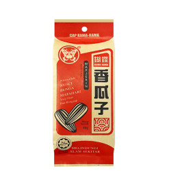 RAMA-RAMA BIJI BUNGA MATAHARI (R) 40GM