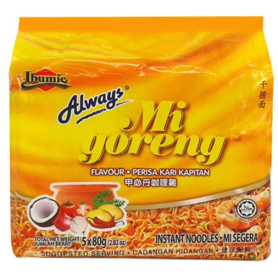 IBUMIE MI GORENG KARI KAPITAN 80GM*5