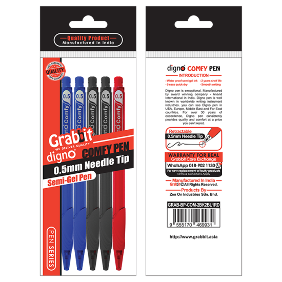 GRABBIT DIGNO COMFY SEMI GEL PEN 0.5 2BK2BL1RD