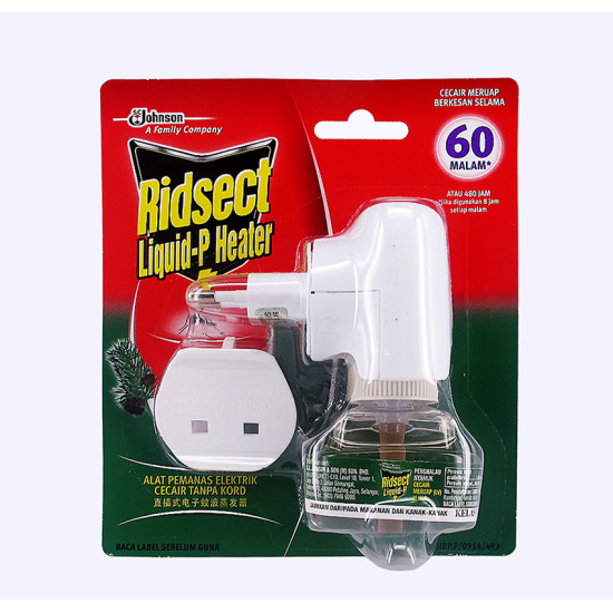 RIDSECT LIQUID HEATER 60 - PINE 44ML