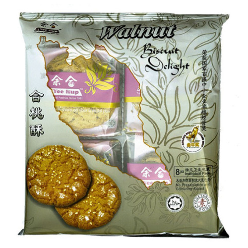 YEW HUP WALNUT BISCUIT DELIGHT 160GM