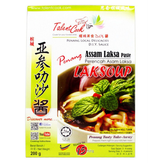 TALENT COOK LAKSOUP 200G