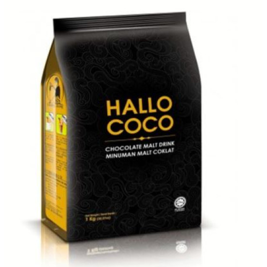 HALLO COCO 3IN1 CHOCO MALT DRINK 40GM*15