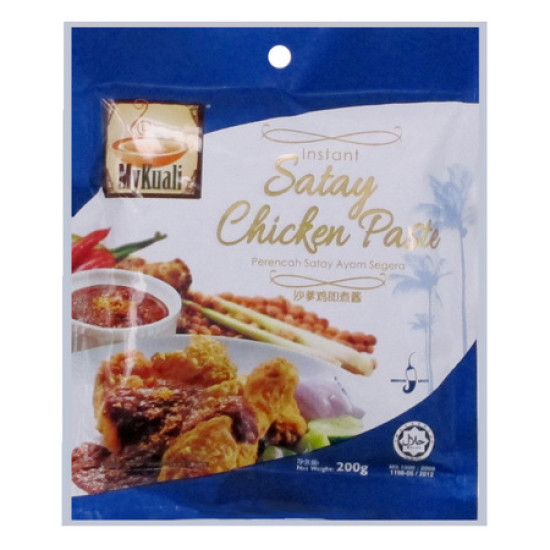 MYKUALI INSTANT SATAY CHICKEN PASTE 200G