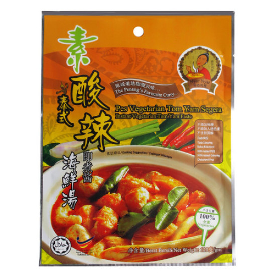 NYOR NYAR INSTANT VEGETARIAN THAI TOM YAM 120G