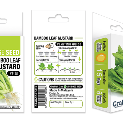 GRABBIT BAMBOO LEAF MUSTARD 2GM GRABBIT BAMBOO LEAF MUSTARD 2GM