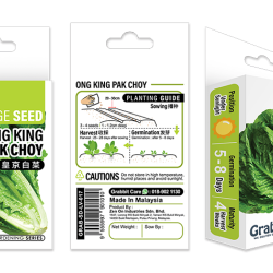 GRABBIT ONG KING PAK CHOY 16GM GRABBIT ONG KING PAK CHOY 16GM
