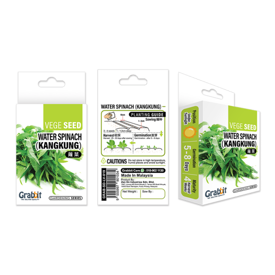 GRABBIT WATER SPINACH -KANGKONG SEED 38G