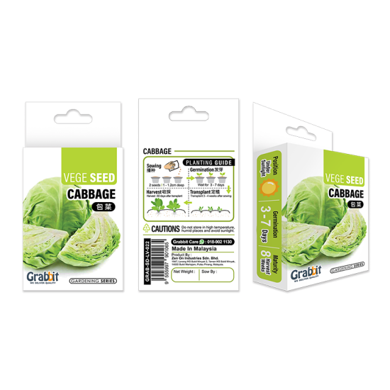 GRABBIT CABBAGE 120SEEDS 12G