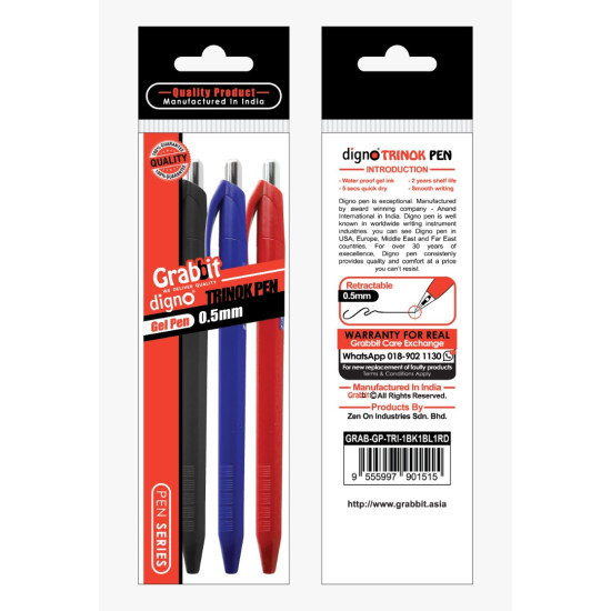 GRABBIT DIGNO TRINOK GEL PEN 0.5 1BK1BL1RD