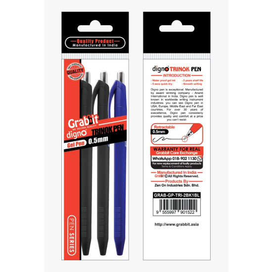 GRABBIT DIGNO TRINOK GEL PEN 0.5 2BK1BL