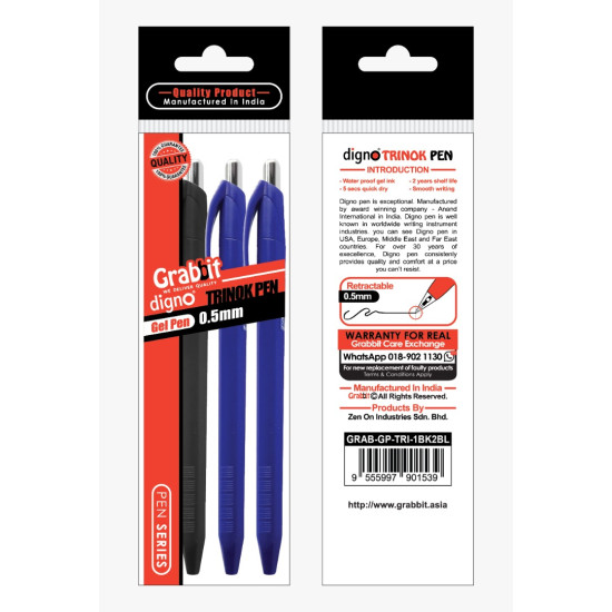 GRABBIT DIGNO TRINOK GEL PEN 0.5 1BK2BL