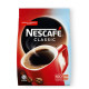 NESCAFE CLASSIC REFILL 200G