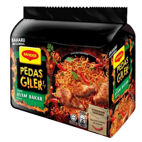 MAGGI PEDAS GILER PERENCAH AYAM BAKAR 76G*5