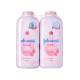 JOHNSON'S BABY POWDER BLOSSOM 500G*2