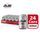 ASAHI SUPER DRY PREMIUM BEER 320ML*24