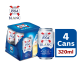 KRONENBOURG BLANC 1664 320ML*4